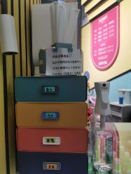 点击看大图 -Eureka优瑞卡儿童主题乐园(合生汇购物中心店)
