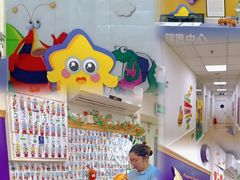 -瑞思英语·少儿英语启蒙(河西·梅江第六田园校区)