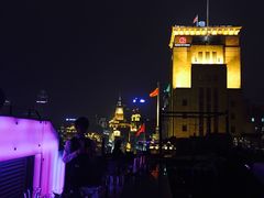 -罗斯福色戒酒吧(外滩店)
