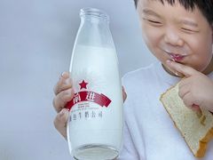 -红星前进面包牛奶公司(五道口购物中心店)
