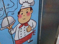 -湖锦酒楼·旗舰店(三阳总店)