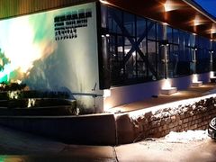 -斯通泰伯酒店-餐厅