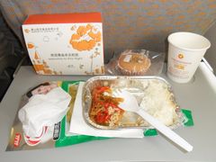 -黄山屯溪国际机场