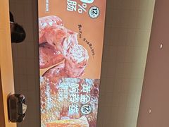 -龍歌自助小火锅(市南金茂湾店)