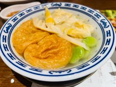 -苏小柳点心·手作小笼包(CP静安寺分院)