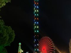 -横店影视城梦幻谷园区
