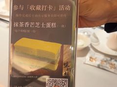 -味钱塘·钱塘渔鲜·地道江浙菜(宋城店)