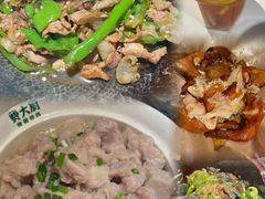 -费大厨辣椒炒肉(黄兴中心广场店)