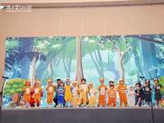 -满天星幼儿园(北京太阳宫园)