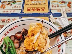 -文通冰室(东方宝泰店)