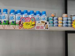 -宠颐生动物医院·小陆分院