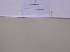 -上海市宝山区罗店医院