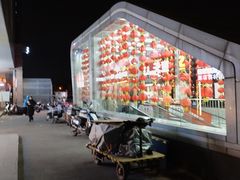 -美廉美多点(新龙店)