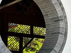 -迎泽公园