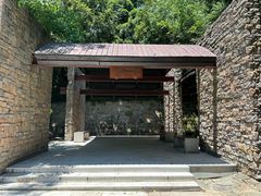 -白马涧龙池景区