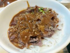 沙茶牛肉粿配清汤-福合埕牛肉丸(福平路店)