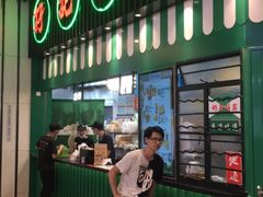 门面-孖记茶档·热腾茶餐(荔湾领展广场店)