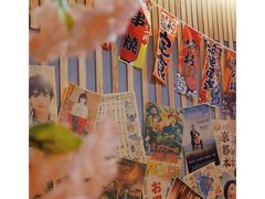 -禾也·居酒屋（深夜食堂）(莲城步行街店)