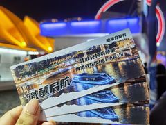 -海河游船-永乐码头(大悲院)