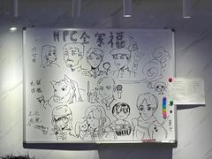-怦然秘事游戏体验馆(银座和谐广场店)