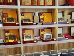 -宫品海参专卖店(静安大宁店)