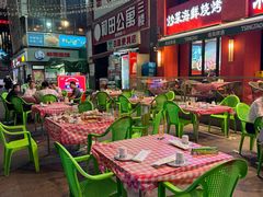 -京悦南门涮羊肉·羊蝎子火锅(田林路店)