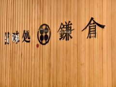 -新城市广场