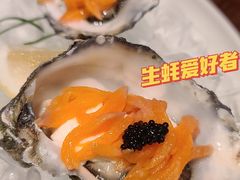 法国生蚝-Bistro 63 创意融合料理(广粤天地店)