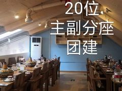 -庭院·冰煮羊·北京涮肉(西单店)