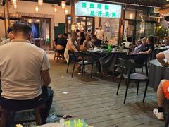 -沣峪鱼庄