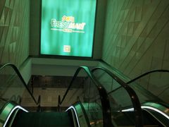 -久光freshmart鲜品馆(尚嘉中心店)