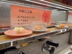 -争鲜回转寿司(太阳宫凯德PLUS店)