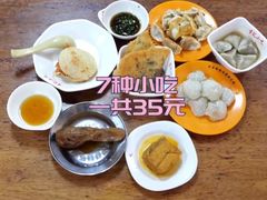 -沙县小吃文化城