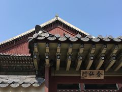 -景福宫