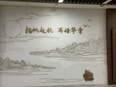 -北京中医药大学东直门医院(通州院区)
