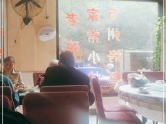 大堂-新疆大盘鸡·十八年老店