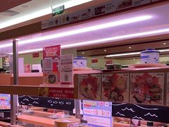 -寿司郎(皇庭广场店)