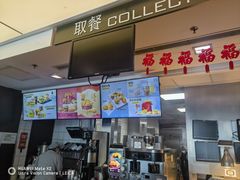 -麦当劳(朝阳路得来速店)