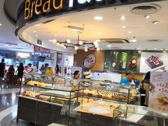 -面包新语(国瑞店)