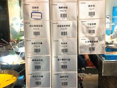 -阿拉名灶·阿拉宁波人的味道(月湖店)