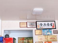 -芸海阁·农家私房菜(沙家浜景区出口店)