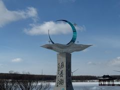 -月亮湖
