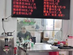 -嘉升大排档(番禺总店)