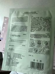-深圳阳光医疗美容医院·旗舰店