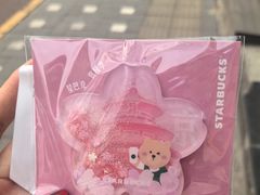 -星巴克(北京建威大厦店)