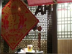 -麦当劳(南后街店)