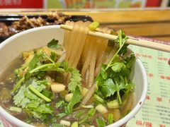 -郎吞虎咽酸辣粉(第一桥店)