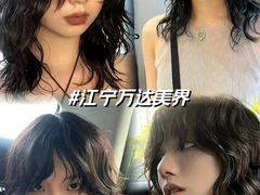 -万达广场(南京江宁店)