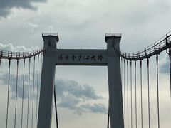 -大理洱海