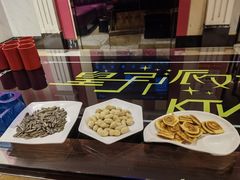 -皇子派对(同泰时代广场店)